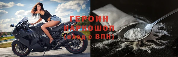 индика Верхнеуральск
