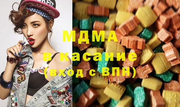 соль курить ск Волосово