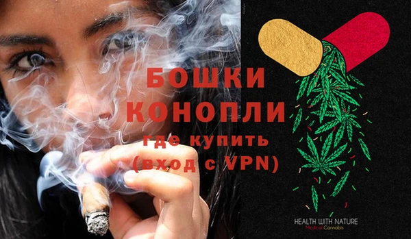 меф VHQ Верея