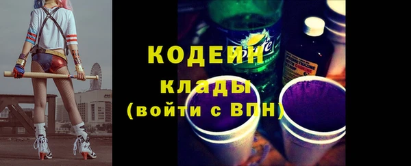 прущий лед Верхний Тагил