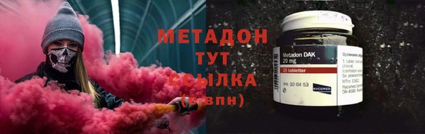 индика Верхнеуральск