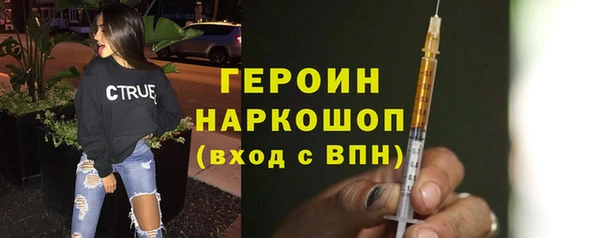 прущий лед Верхний Тагил