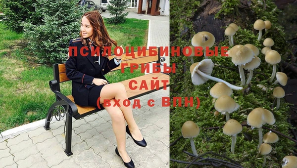 mdma Володарск