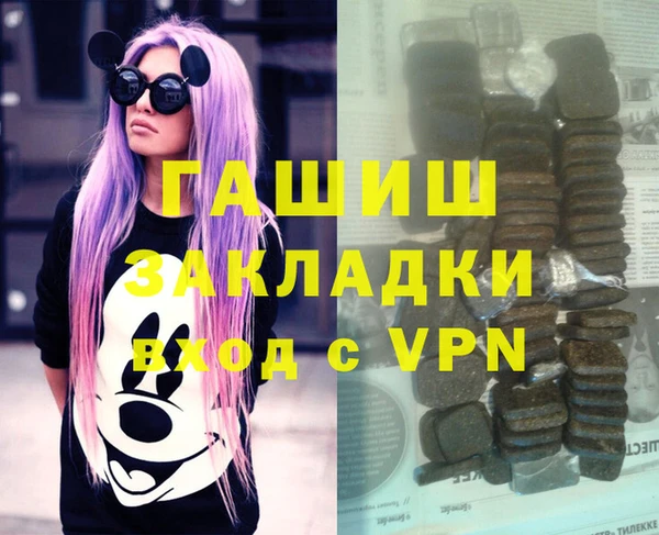 индика Верхнеуральск