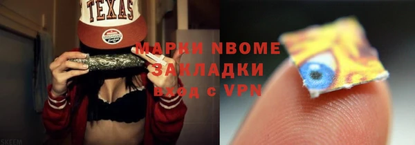 прущий лед Верхний Тагил
