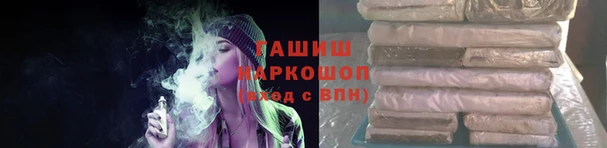 прущий лед Верхний Тагил