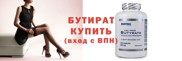 кокаин колумбия Покачи