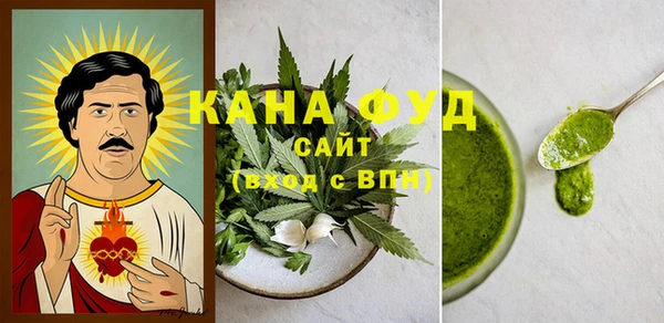 соль курить ск Волосово