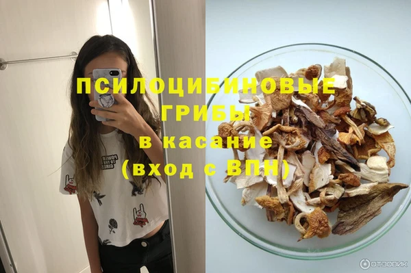 mdma Володарск