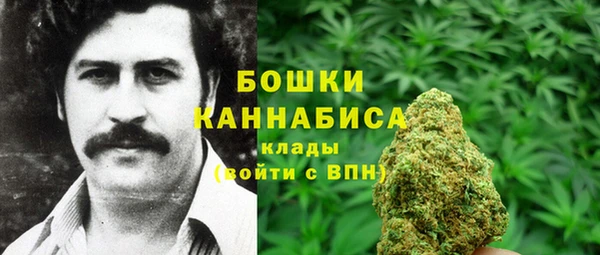 mdma Володарск