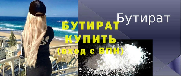 хмурый Покров