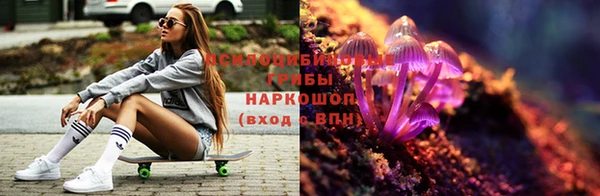 меф VHQ Верея