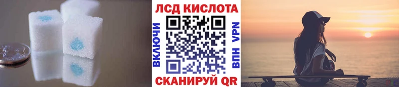 наркотики  Верхнеуральск  ЛСД экстази ecstasy 